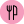 Food Service